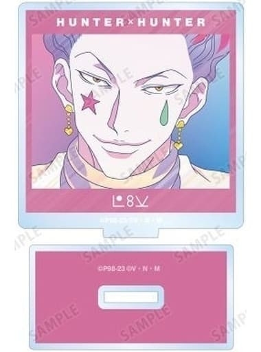 Hisoka Morow Acrylic Stand - HUNTER×HUNTER Ani-Art Animate Fair 2023 Trading Ani-Art Clear Label Vol.3 (ARMA BIANCA, Pre-owned, Height Approx. 64 mm)