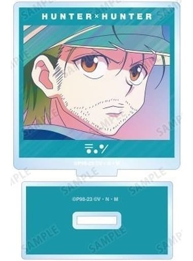 Ging Freecss Acrylic Stand - HUNTER×HUNTER Ani-Art Clear Label (Height Approx. 64 mm) by ARMA BIANCA