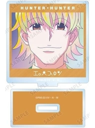 Pariston Hill Acrylic Stand - HUNTER×HUNTER Ani-Art Clear Label Vol.3 ARMA BIANCA - Height Approx. 64 mm Trading Acrylic Stand