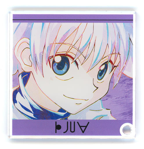Killua Zoldyck Trading Ani-Art Acrylic Stand Panel - HUNTER×HUNTER Ani-Art Animate Fair in 2023 (Approx. 5.5 cm) ARMA BIANCA