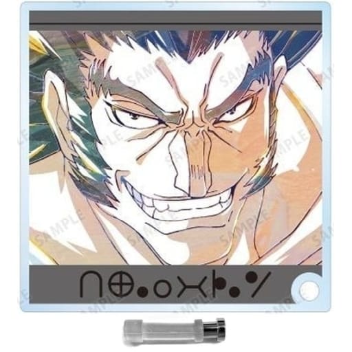 Uvogin Acrylic Stand Panel - HUNTER×HUNTER Ani-Art Animate Fair in 2023 Trading Ani-Art Vol.2 (ARMA BIANCA, Approx. 5.5 cm)