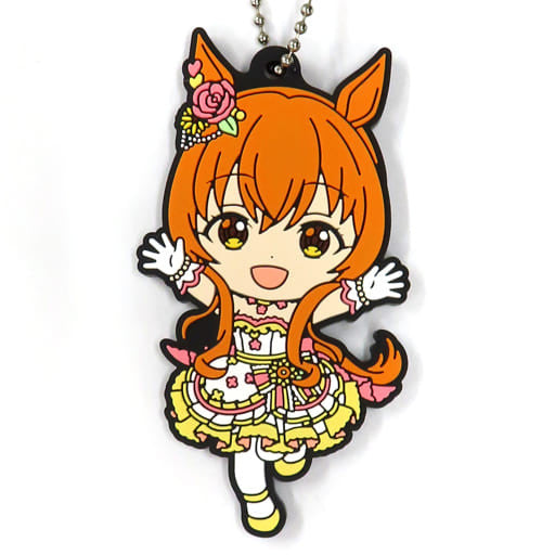 Mayano Top Gun Rubber Mascot Keychain - Ichiban Kuji Umamusume Pretty Derby 6 (H Prize, BANDAI SPIRITS) (Approx. 50mm) - Pre-owned