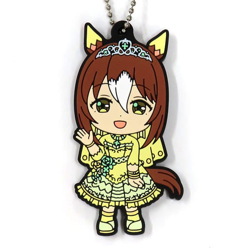 Fine Motion Rubber Mascot Keychain - Ichiban Kuji Uma Musume Pretty Derby 6th - H Prize (BANDAI SPIRITS) (Approx. 50mm) - Pre-owned