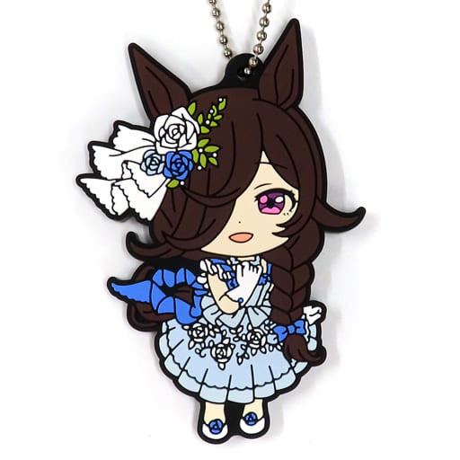 Rice Shower Rubber Mascot Keychain - Ichiban Kuji Umamusume Pretty Derby 6th - Prize H (BANDAI SPIRITS) (Approx. 50mm)