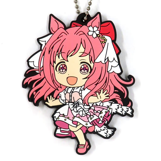 Haru Urara Rubber Mascot Keychain - Ichiban Kuji Uma Musume Pretty Derby 6 - Prize H (BANDAI SPIRITS, ~50mm) (Pre-owned)