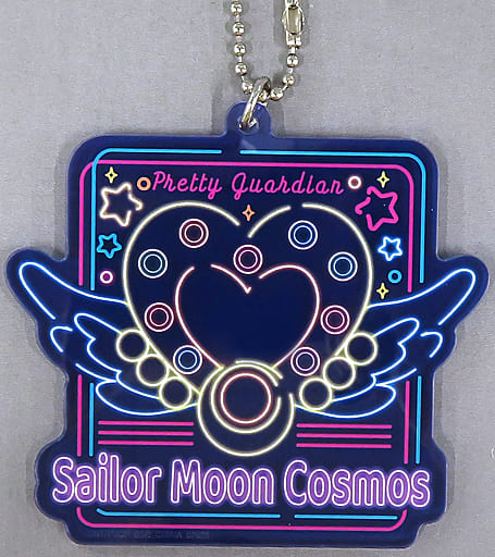 Eternal Moon Article Acrylic Charm (E Prize) - Ichiban Kuji Sailor Moon Cosmos Holy Lights Collection (Length Approx. 70 mm) BANDAI SPIRITS