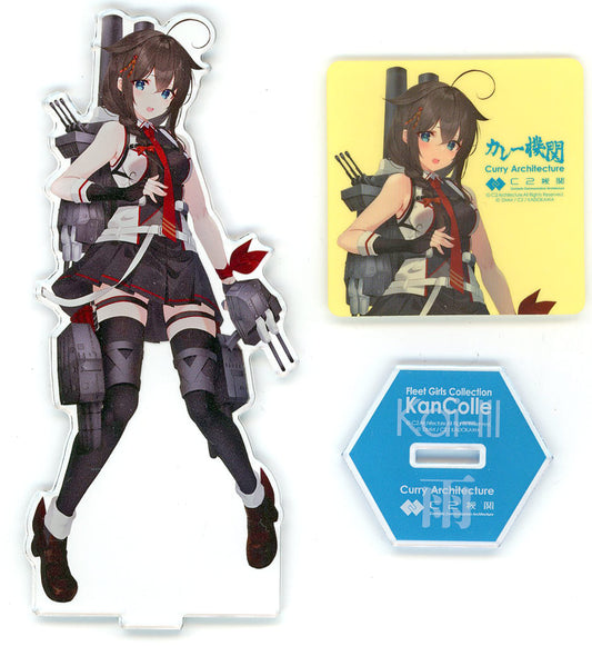 Shigure Kai III Acrylic Stand Set - Kantai Collection