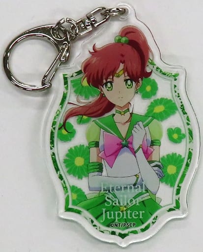 Eternal Sailor Jupiter Acrylic Keychain - Sailor Moon Movie Cosmos×HANA / BIYORI 01.BOX1 (Approx. 73 x 50 mm) Pre-owned A3