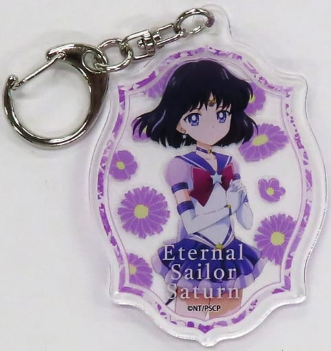Eternal Sailor Saturn Acrylic Keychain - Sailor Moon Movie Cosmos x HANA BIYORI Acrylic Keyholder 02.BOX2 (Approx. 73 x 50 mm, A3, Pre-owned)
