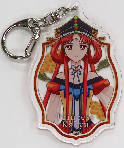 Sailor Moon Movie Cosmos×HANA / BIYORI Acrylic Keychain 02.BOX2 - Approx. 73 x 50 mm (Pre-owned, A3)