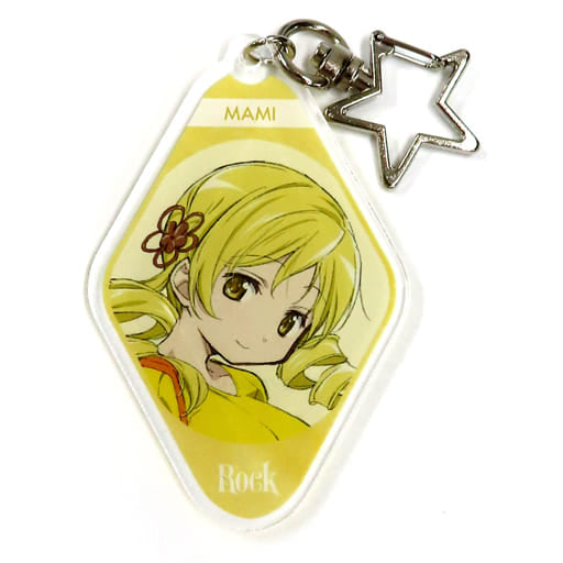 Mami Tomoe (Color) Trading Acrylic Keychain - rockin’star × Puella Magi Madoka Magica - ARMA BIANCA - Approx. 73 mm - Pre-owned