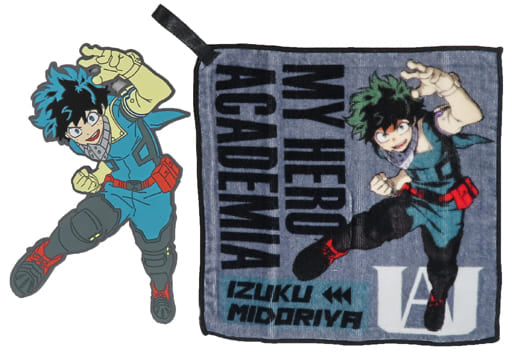 Izuku Midoriya Rubber Hook Towel - My Hero Academia, Bandai Spirits, Approx. 23 x 12 cm, Pre-Owned