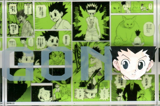 Gon Freecss Acrylic Block “HEROES” (2023) - HUNTER×HUNTER - Shueisha - Pre-owned - Approx. 150 x 100 x 20 mm