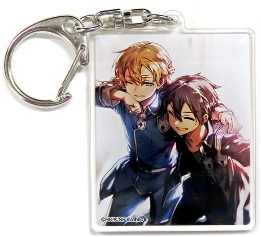Kirito & Eugeo (Smiling) Mini Acrylic Keychain - Sword Art Online
