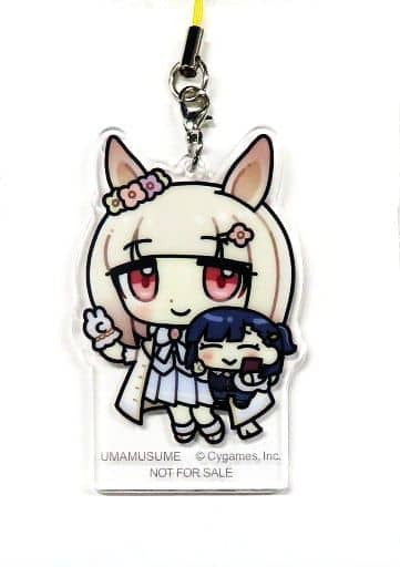 Happy Meek & Kiryuin Aoi Acrylic Strap - Umamusume Pretty Derby Vol.4 BOX Purchase Bonus (Approx. 70mm, Cygames / Sol International)
