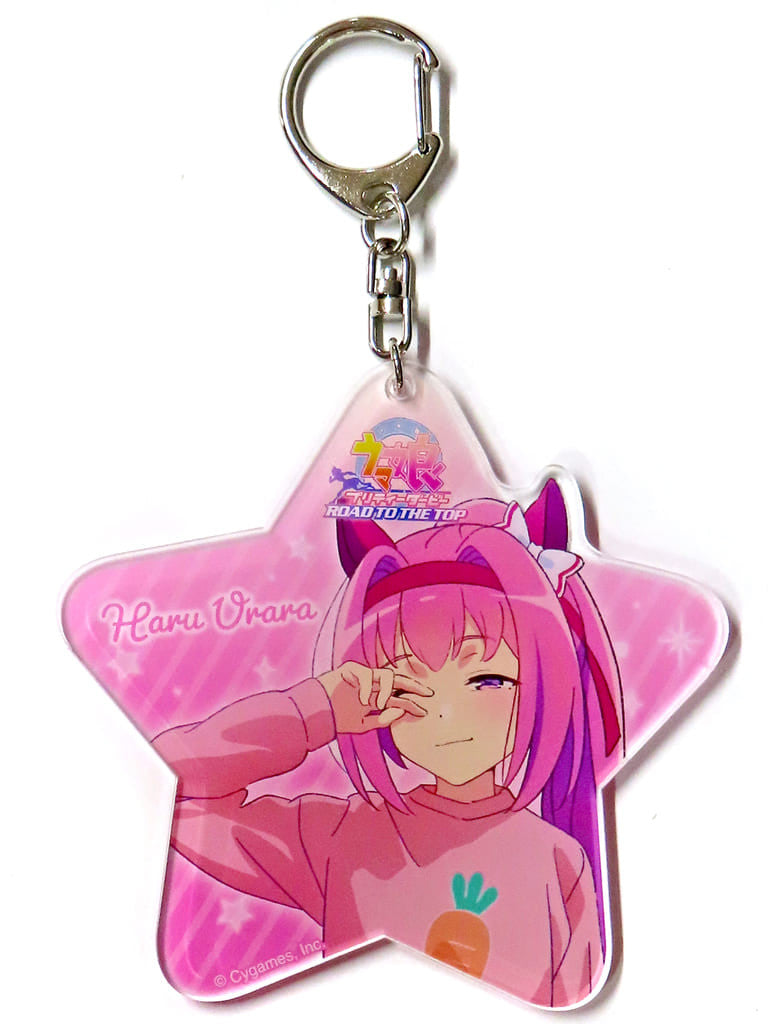 Haru Urara Acrylic Keychain - Umamusume Pretty Derby: ROAD TO THE TOP (Penguin Parade, Approx. 90mm)