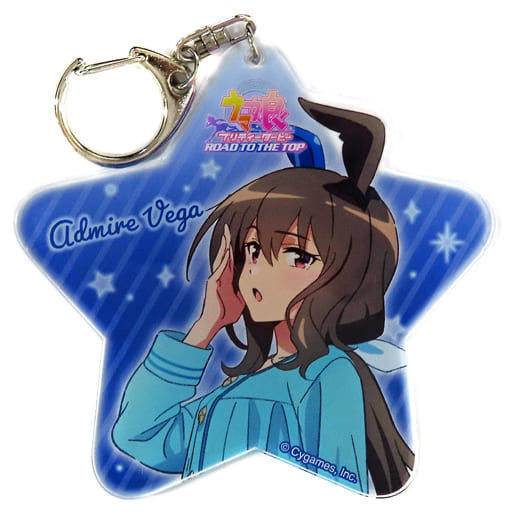 Admire Vega Acrylic Keychain - Penguin Parade - Umamusume Pretty Derby: ROAD TO THE TOP - 90mm (Pre-owned)