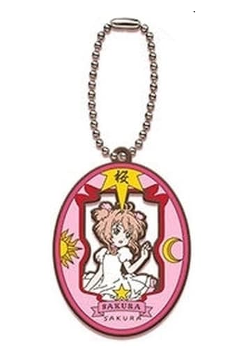 Sakura (Card Ver.) Rubber Mascot Keychain - Cardcaptor Sakura 25th Anniversary Gashapon Kuji Collection Vol.2 B Prize - Approx. 6 cm (Pre-owned, Bandai)