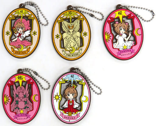 Cardcaptor Sakura B Prize Rubber Mascot Assort Collection - Anime 25th Anniversary ver.2, Full 5-Piece Set (Approx. 6 cm) Hase-Pro / Bandai