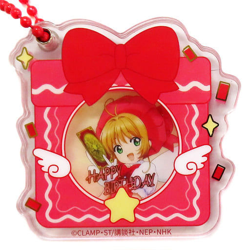 A. Sakura Kinomoto (Pink) Photo Keychain - Cardcaptor Sakura: Clear Card Arc - Good Smile Company (Pre-owned, Approx. 4.7–5.7 cm)