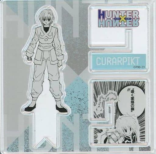 Kurapika Acrylic X Figure Collection Acrylic Stand - HUNTER×HUNTER - Approx. 8 x 8 cm Shueisha