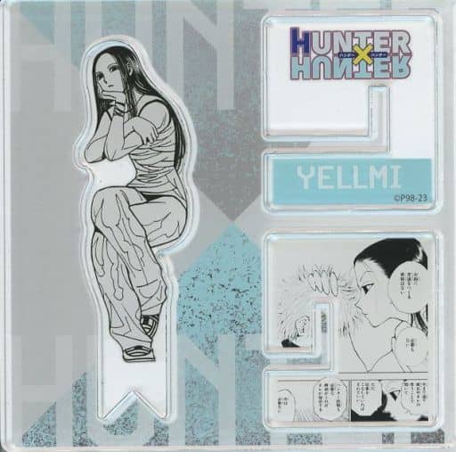 Illumi Zoldyck Acrylic X Figure - HUNTER×HUNTER - Approx. 8 x 8 cm Shueisha