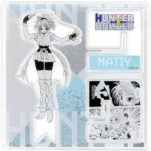 Machi Komacine HUNTER×HUNTER Acrylic X Figure Collection Acrylic Stand - Approx. 8 x 8 cm Shueisha