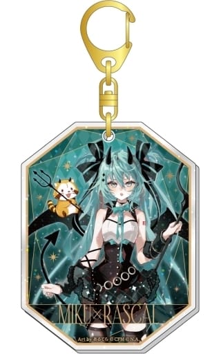 Hatsune Miku × Rascal 2023 Glitter Acrylic Keychain - Caravan - Approx. 54 x 70 mm (Pre-owned)