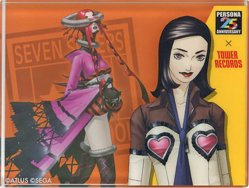 Persona 2: Eternal Punishment Protagonist Acrylic Block