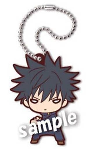 Megumi Fushiguro Nitotan Rubber Mascot Keychain - Jujutsu Kaisen (Takara Tomy Arts) Approx. 60 mm - Pre-owned