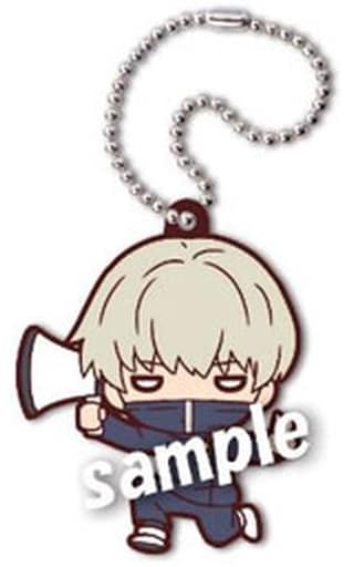 Toge Inumaki Nitotan Rubber Mascot Keychain - Jujutsu Kaisen Shibuya Incident Nitotan Series Approx. 60 mm (Takara Tomy Arts) - Pre-owned