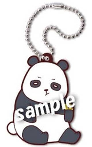 Panda Nitotan Rubber Mascot Keychain - Jujutsu Kaisen (Takara Tomy Arts, Approx. 60 mm) Pre-owned