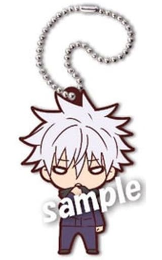 Satoru Gojo Nitotan Rubber Mascot Keychain - Jujutsu Kaisen (Takara Tomy Arts, Approx. 60 mm) - Pre-owned