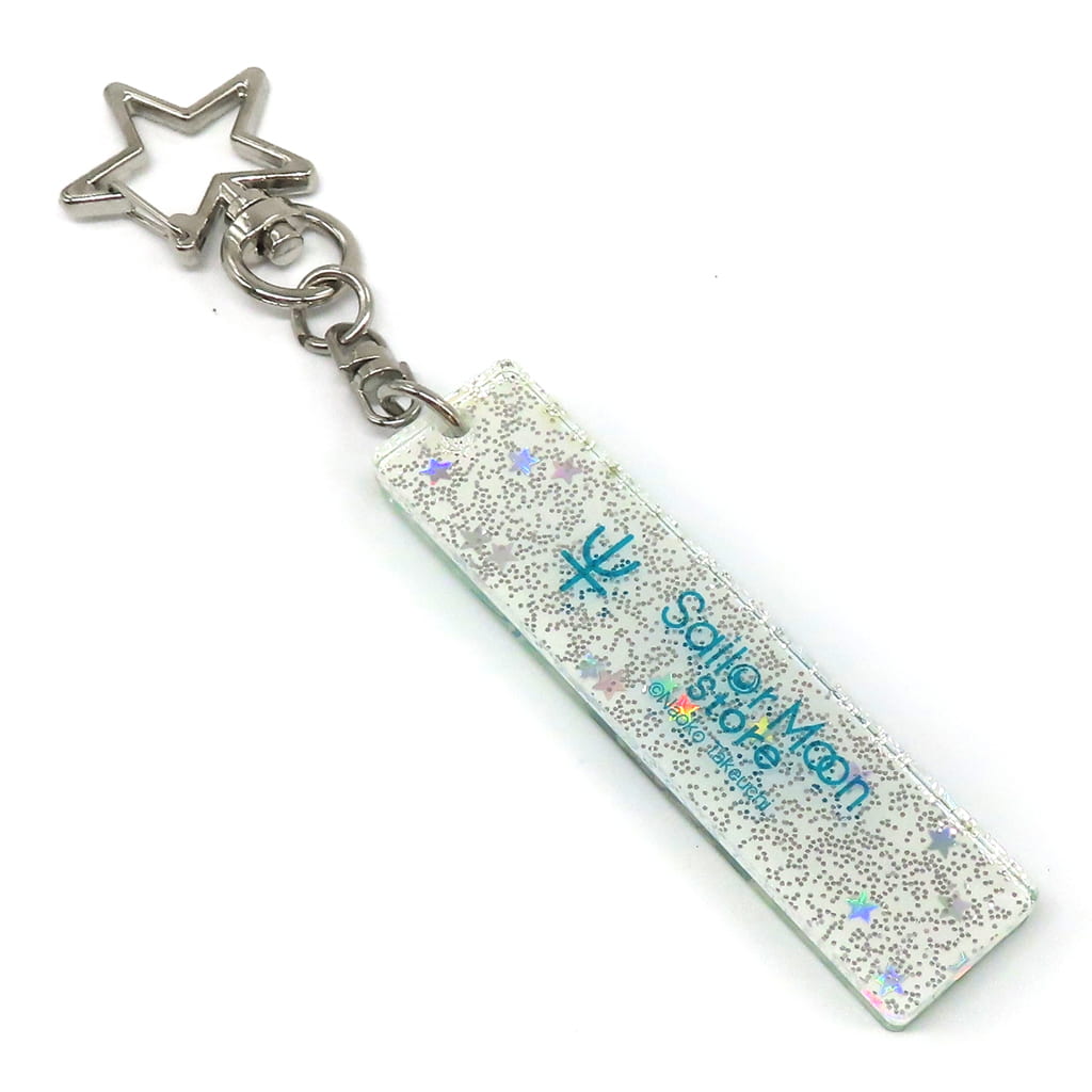 Sailor Neptune Acrylic Stick Keyholder SD Ver. - Store Original S&S (Approx. 67 x 16 mm) Pre-owned - Sailor Moon