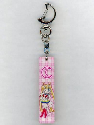 Sailor Moon Store Original Acrylic Stick Keychain SD Ver. (Approx. 67 x 16 mm) Pre-owned — S and S