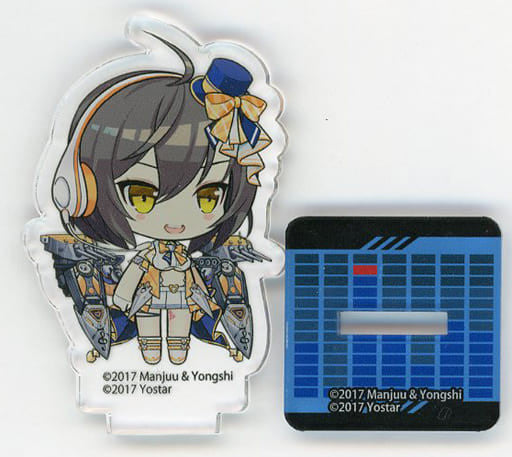 Baltimore Azur Lane Mini Acrylic Stand