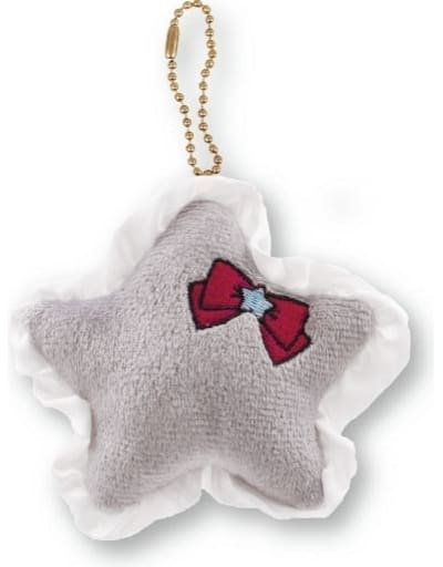 Meiou Setsuna Cushion Keychain - Sailor Moon × Sanrio Characters Collaboration (Ensky, Approx. 80 x 80 mm, Pre-owned)