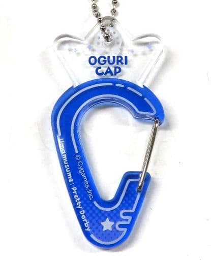 Oguri Cap Official Trading Acrylic Carabiner (5th EVENT -WISH- Ver.) — Umamusume Pretty Derby — Cygames