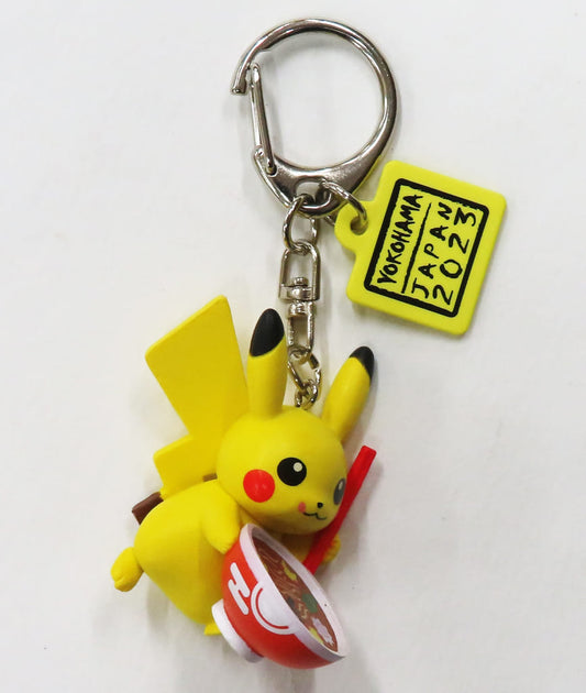 Pikachu Figure Keychain - Pokémon World Championships 2023 Official Goods (Figure Key Holder, Approx. 4 cm) - Pokémon Brand, Pre-owned