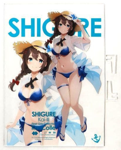 Shigure Kai III Swimsuit Mode Acrylic Board