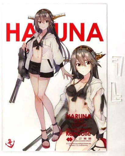 Haruna Swimsuit Mode Acrylic Board - KanColle Curry Facility 26th