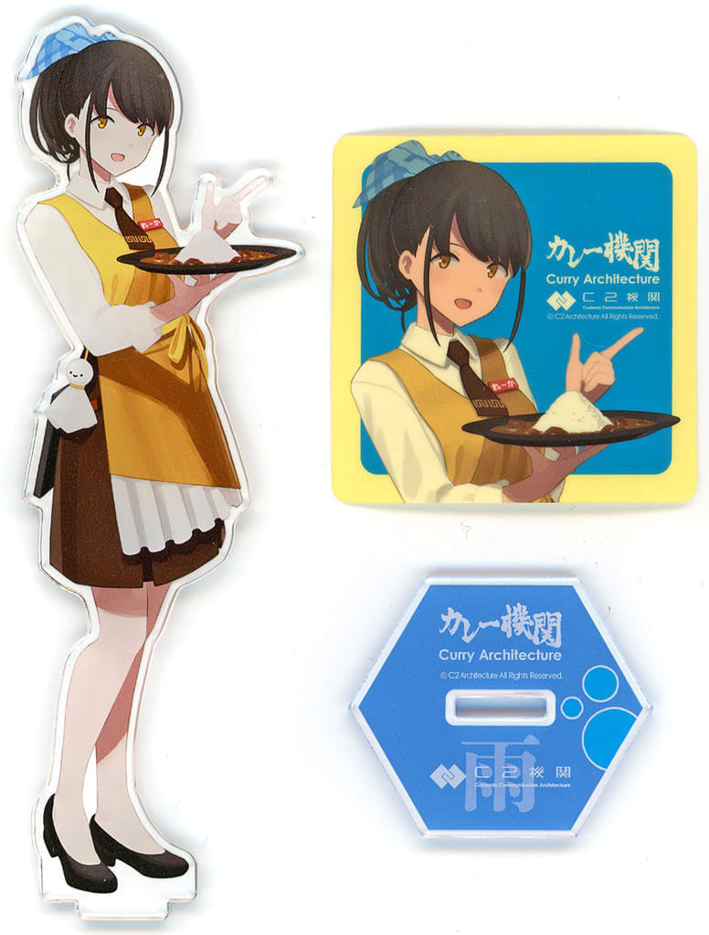 Reika-chan (Curry) Acrylic Stand Set - Kantai Collection 25th Sequence