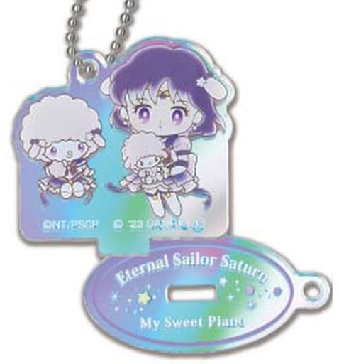 Eternal Sailor Saturn x My Sweet Piano Stand Mini Acrylic Keyholder - Aurora Type (Approx. 43 x 58 x 3 mm) - Hase-Pro / Bandai - Pre-owned - Sailor Moon