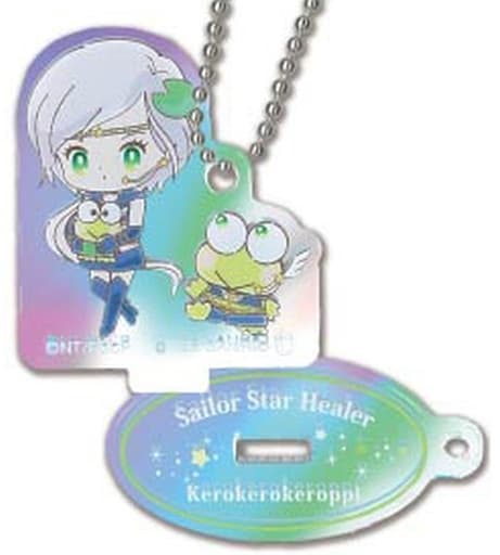 Sailor Star Healer × Keroppi Stand Mini Acrylic Keyholder Aurora TYPE - Hase-Pro / Bandai (Approx. 43 x 58 x 3 mm) - Sailor Moon