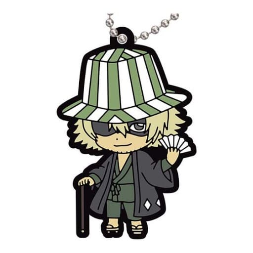 Kisuke Urahara BLEACH: Thousand-Year Blood War Capsule Rubber Mascot 2 Keychain with Ball Chain by Bandai