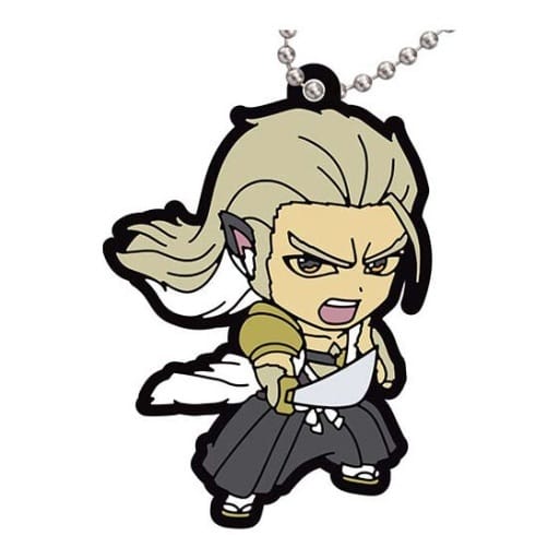 Sajin Komamura BLEACH: Thousand-Year Blood War Capsule Rubber Mascot 2 Keychain with Ball Chain by Bandai, Pre-Owned
