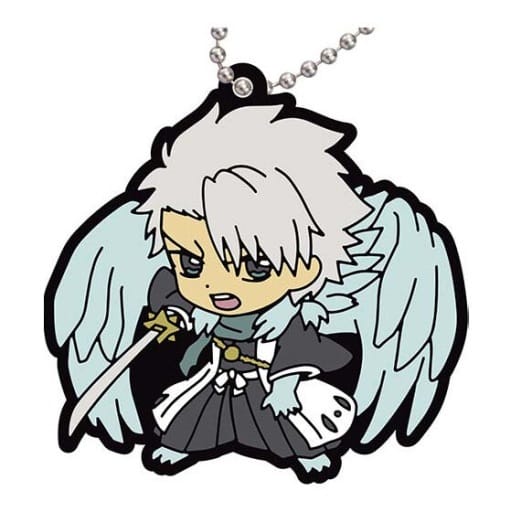 Toshiro Hitsugaya BLEACH: Thousand-Year Blood War Capsule Rubber Mascot Keychain 2 with Ball Chain by Bandai