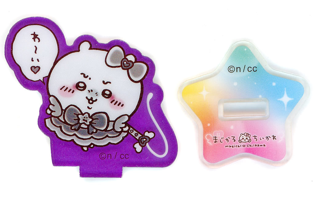 Chiikawa Super Magical Chiikawa Acrylic Stand in Capsule - Approx. 40 mm Collectible
