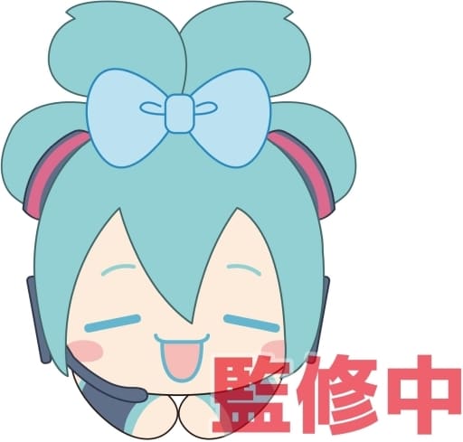 Hatsune Miku × Cinnamoroll Hug Character Collection Plush Keychain - Max Limited - Length Approx. 90 mm (One Random Item)