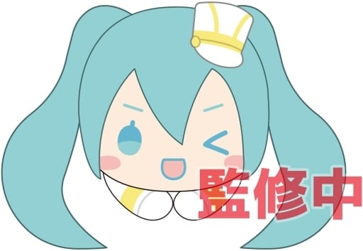 Hatsune Miku (On Stage) Cinnamoroll Hug Character Plush Keychain - Length Approx. 90 mm - Max Limited - Pre-owned